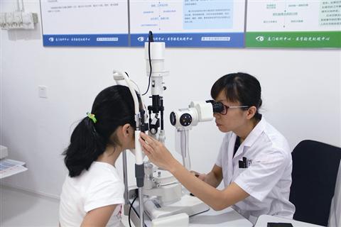 廈門(mén)眼科中心