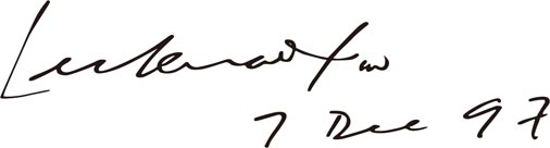 1997年12月7日，新加坡內(nèi)閣李光耀資政一行參觀廈門眼科中心，簽名留念