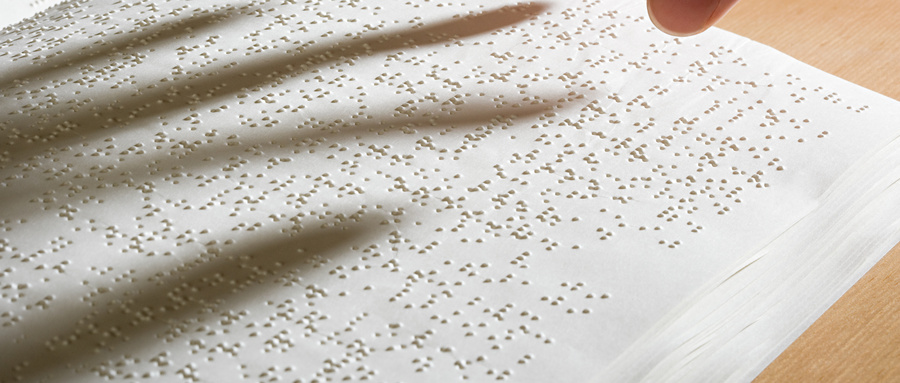 白內(nèi)障危害