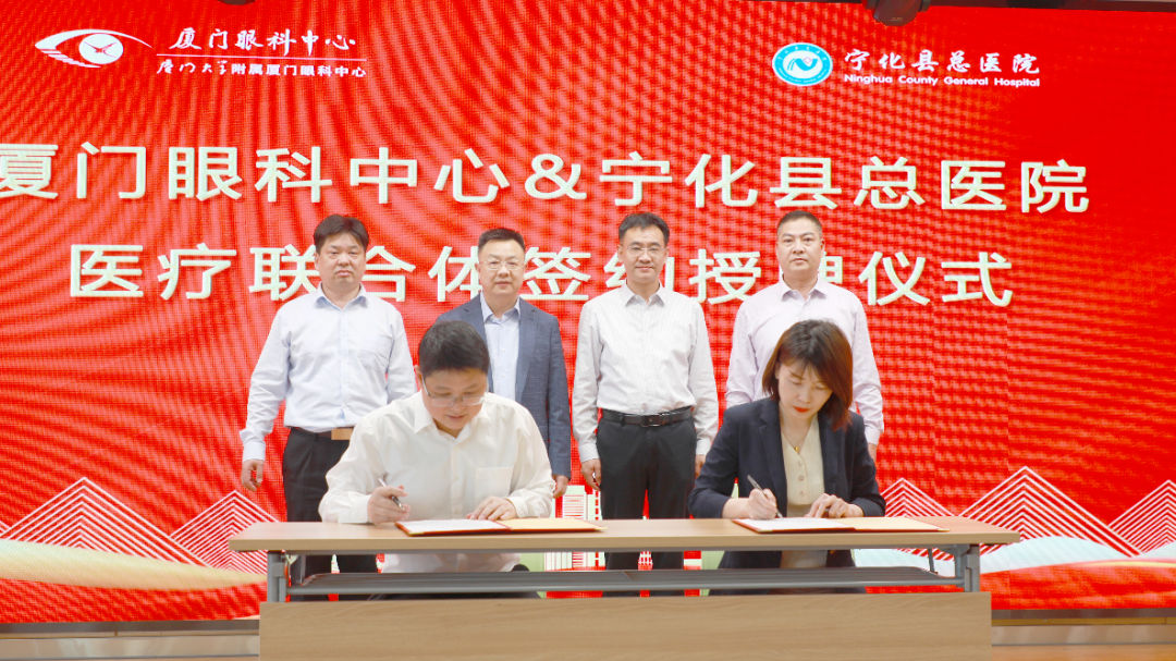 視網膜母細胞瘤