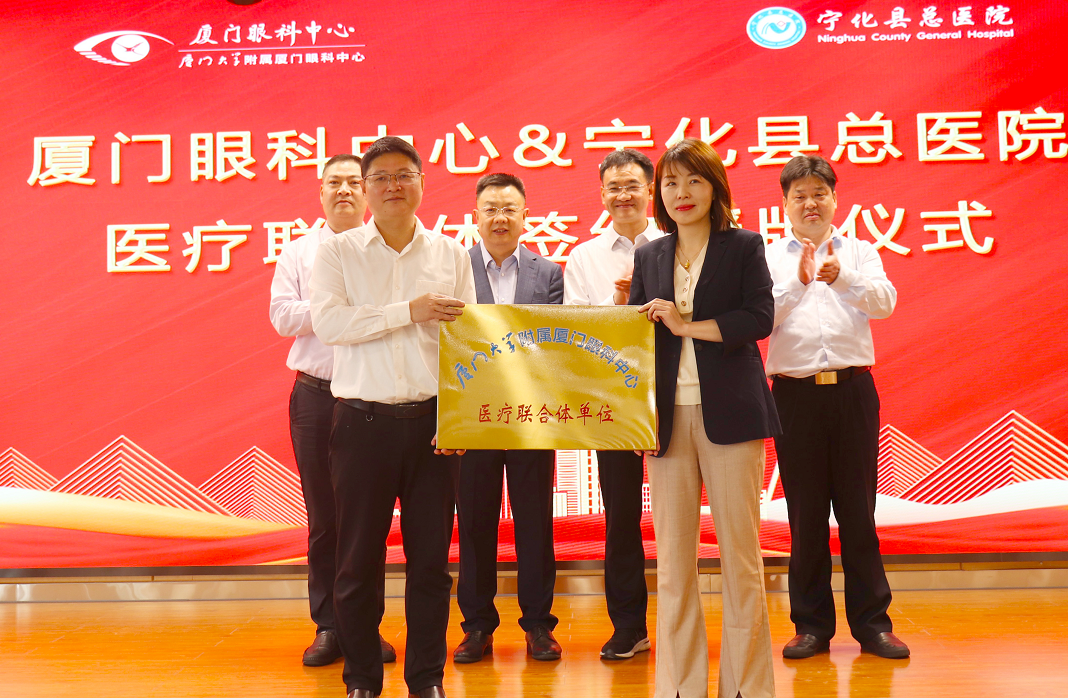 視網膜母細胞瘤